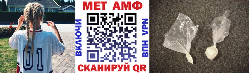 АМФ 98%  Пустошка 