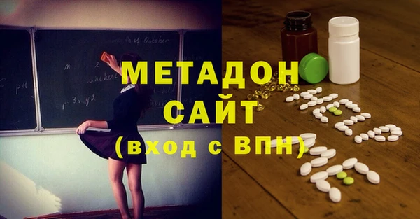 дурь Арсеньев