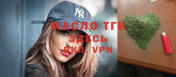 гидропоника Армянск