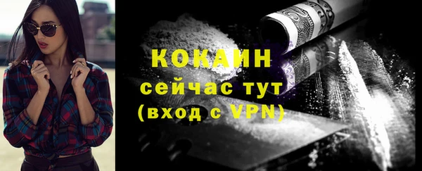 круглые Аркадак