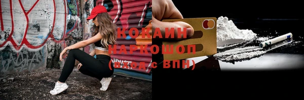 дурь Арсеньев
