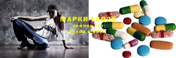 гидропоника Армянск