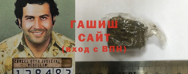 круглые Аркадак