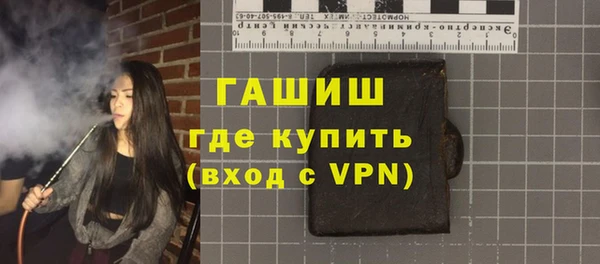 дурь Арсеньев