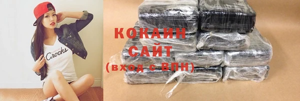 гидропоника Армянск