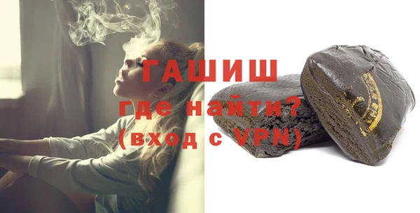 дурь Арсеньев