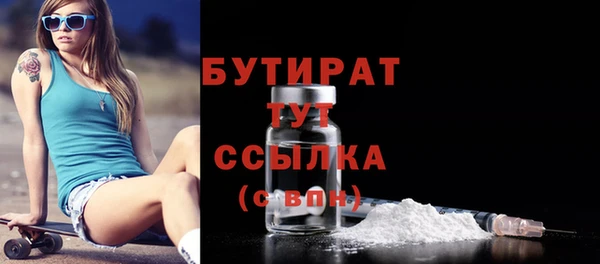 дурь Арсеньев
