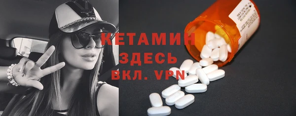 гидропоника Армянск