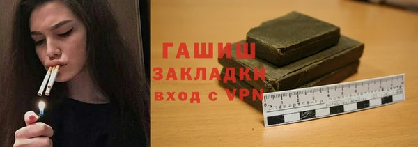 круглые Аркадак