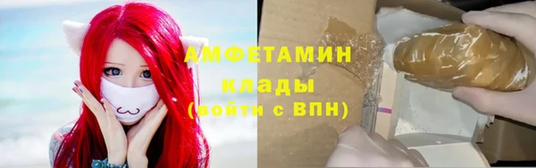 гидропоника Армянск