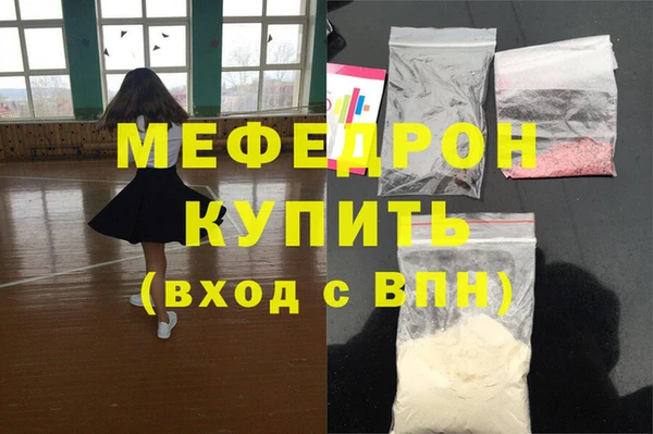 гидропоника Армянск