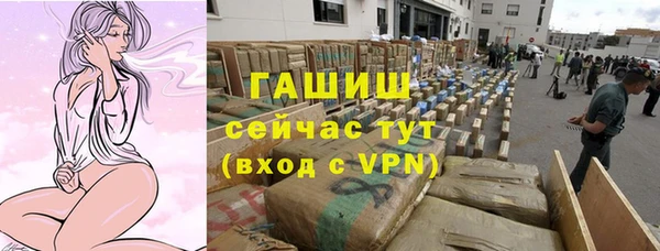круглые Аркадак