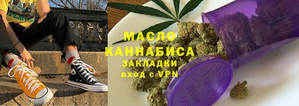 круглые Аркадак
