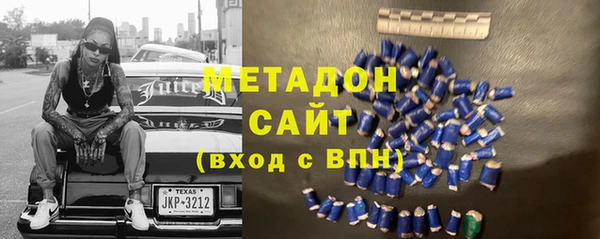 круглые Аркадак