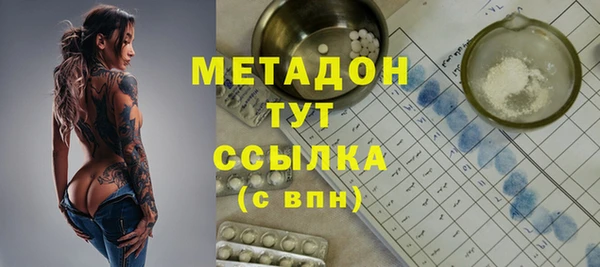 дурь Арсеньев