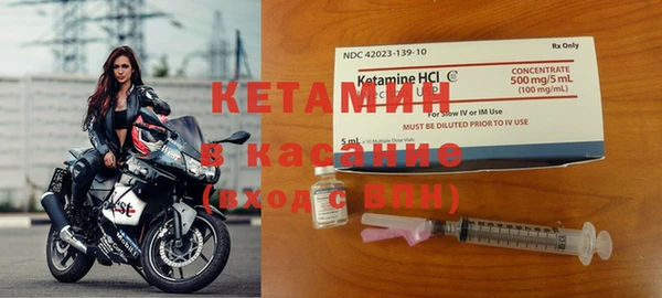 дурь Арсеньев