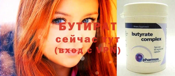 дурь Арсеньев