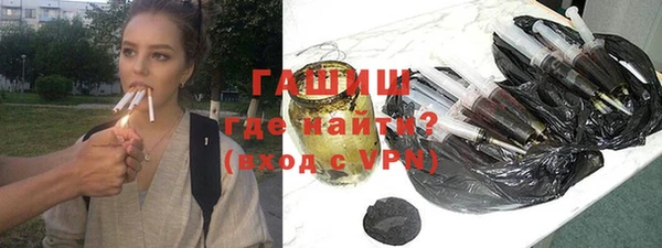 дурь Арсеньев
