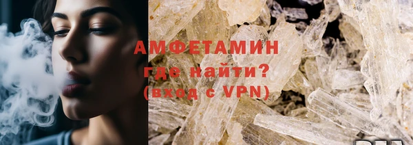 гидропоника Армянск
