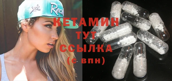 круглые Аркадак